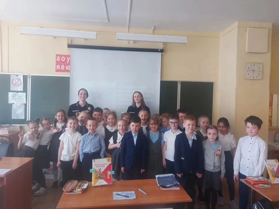 📌 В рамках проекта «Профессия моих родителей» в гостях у  1 «Г» класса побывала Кротова Оксана Алекс
