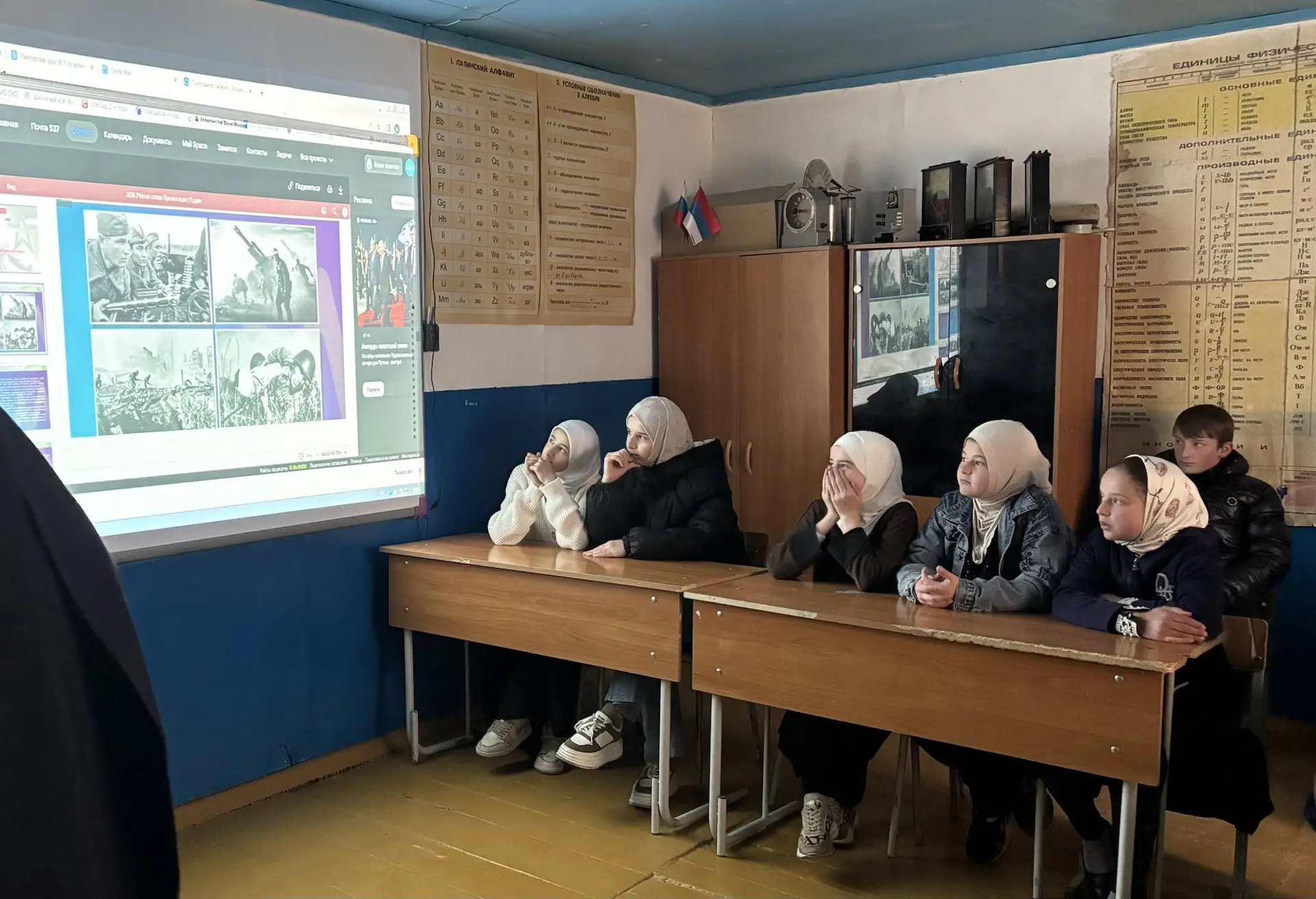 Сегодня провели урок «Ратная слава героев российской земли» посвященное Дню моряка-подв...