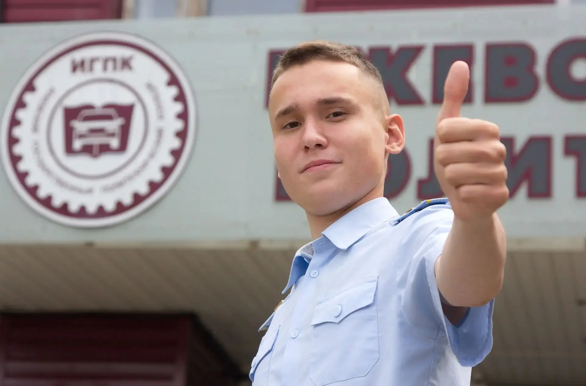 ПРИЕМНАЯ КАМПАНИЯ 2026!