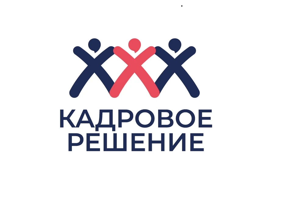 Здравствуйте! 😊