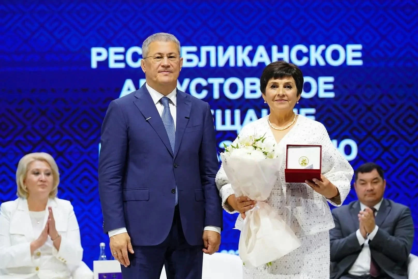Заслуженное признание профессионализма