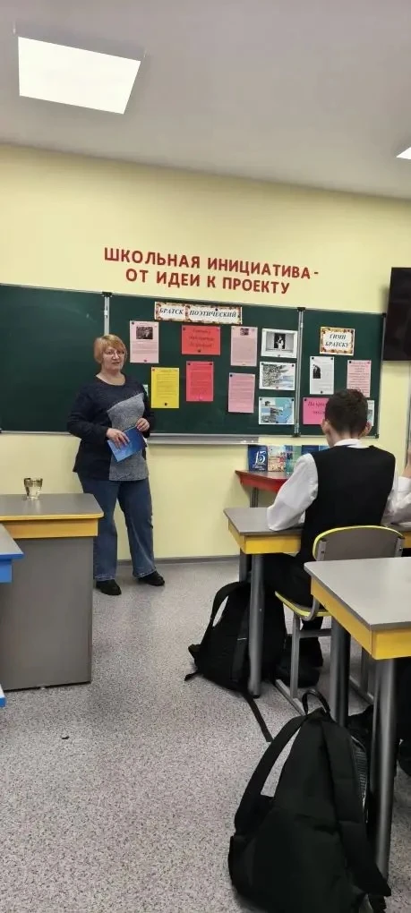 ✍️ 26 марта в нашей школе прошла по-настоящему вдохновляющая встреча. Ученики 8 «А», «В» и 6 «В» кла