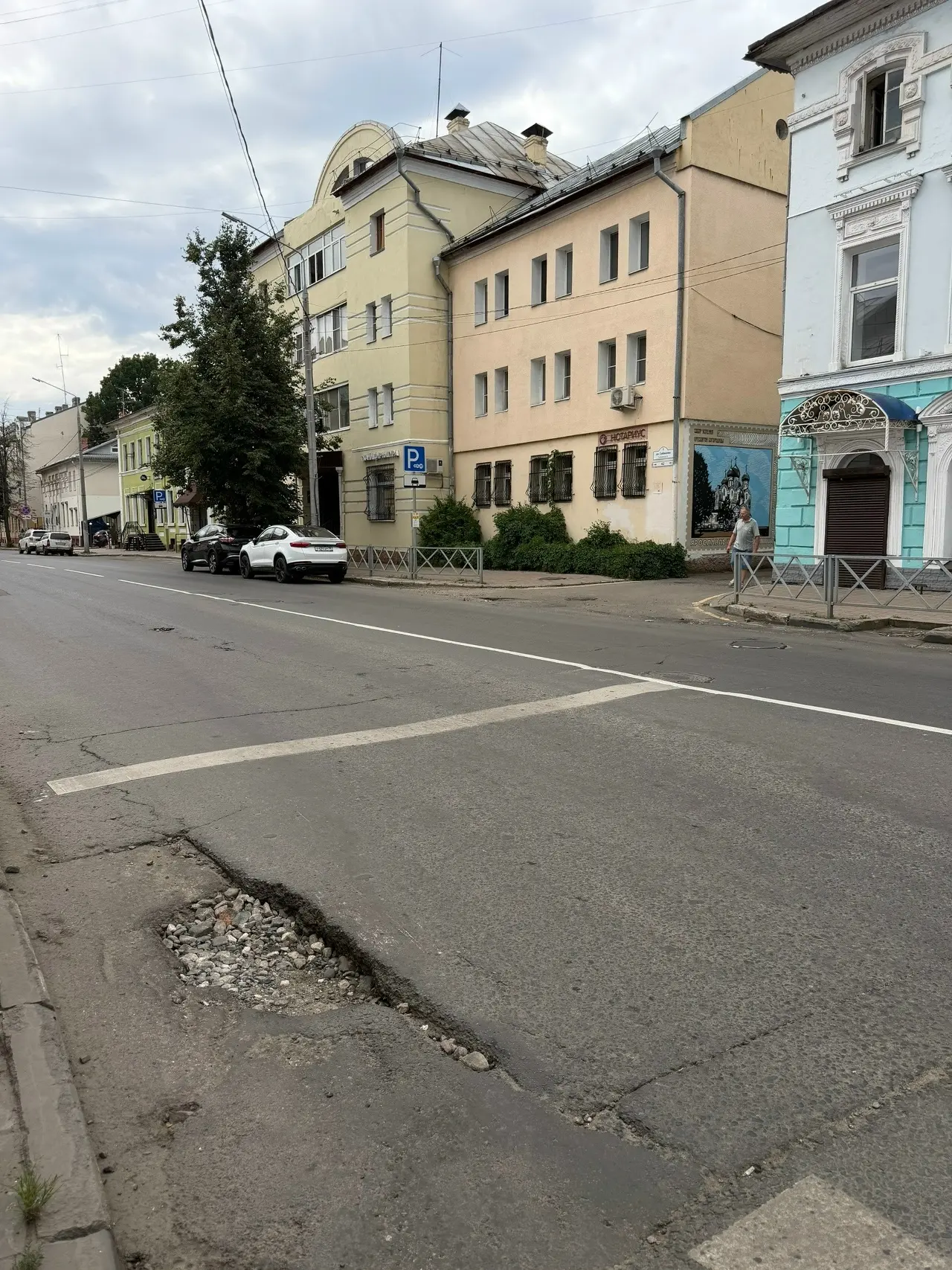 Яма растет 🕳️