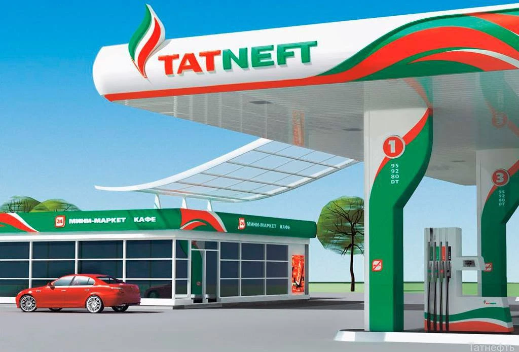 ⛽️ «Татнефть» сняла лимиты на продажу бензина АИ-92 и дизеля