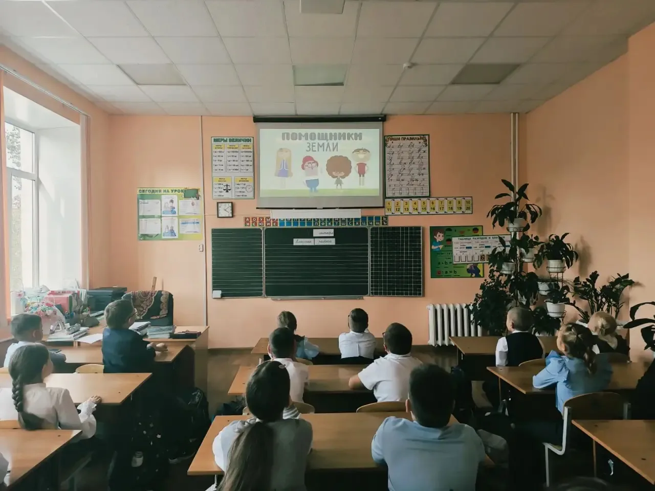 Как сделать планету чище? Ответ на этот вопрос искали ученики 3 «А» класса. Ребята прос...