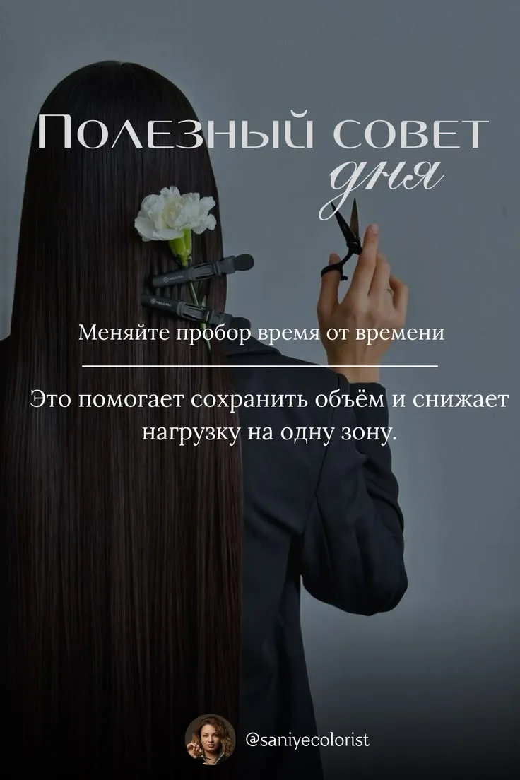 Доброе утро)))