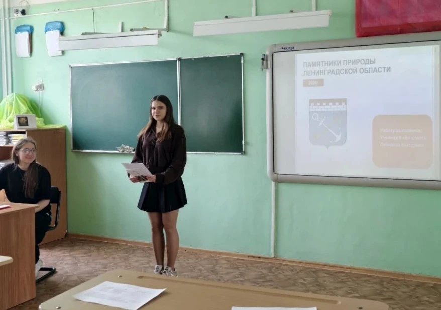 В 9-х классах прошла защита проектов! 🎓  Ребята представили свои работы по разным направлениям. Кто-