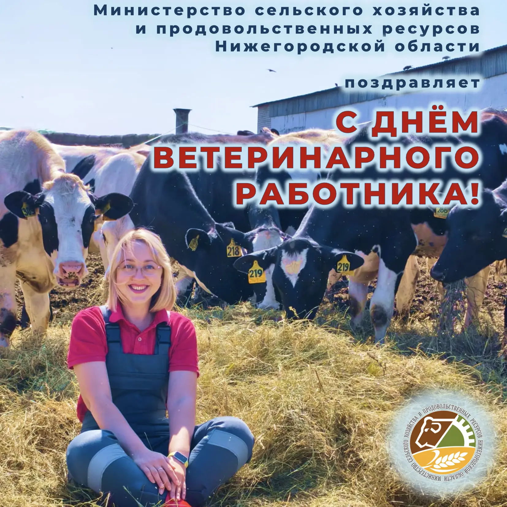 ▶️Дорогие коллеги!