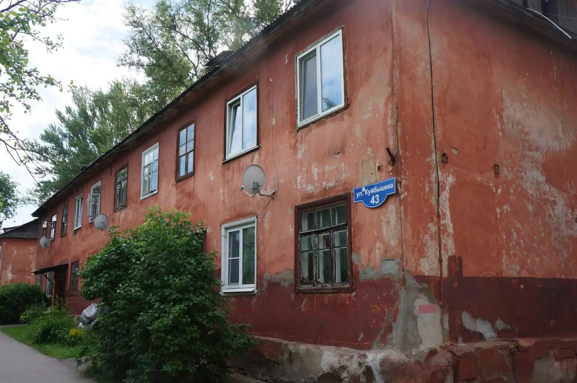 В Ступине ликвидировали аварийные жилые бараки

Где: г. Ступино, ул. Куйбышева, 43, 45, 47; ул. Круп