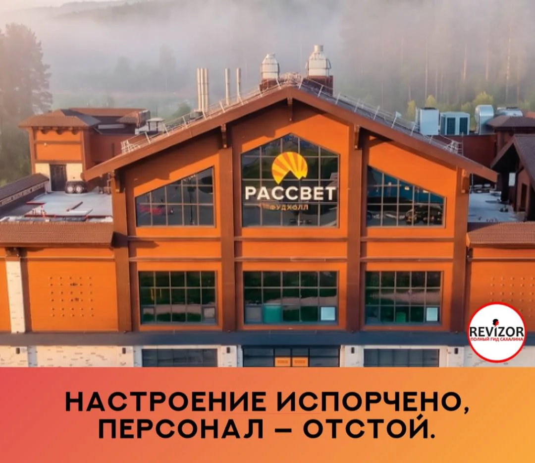 Ждать том-ям больше часа — это нечто. Сделали заказ, никто не предупредил о том, что ож...