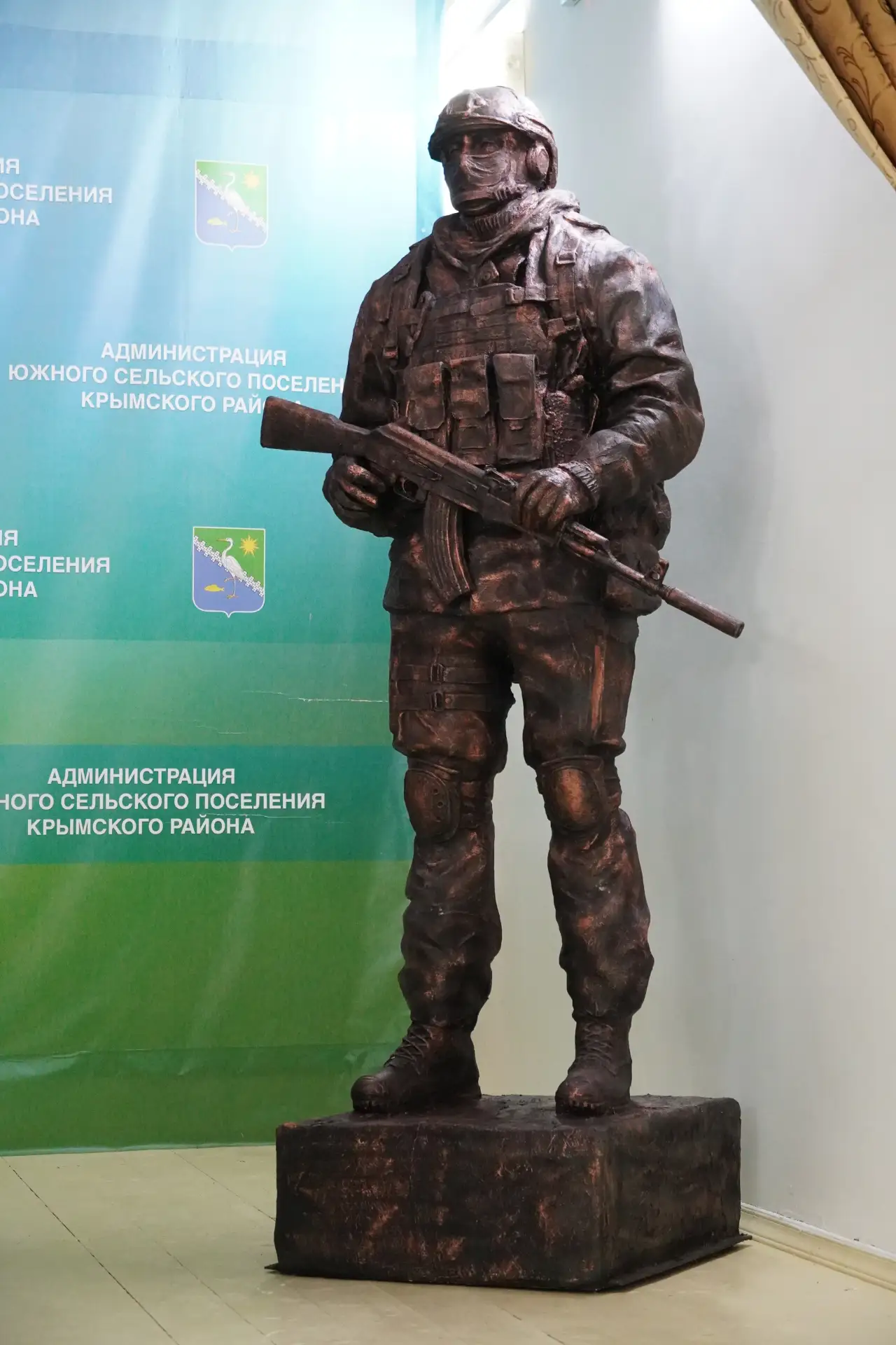 Вечная память героям
