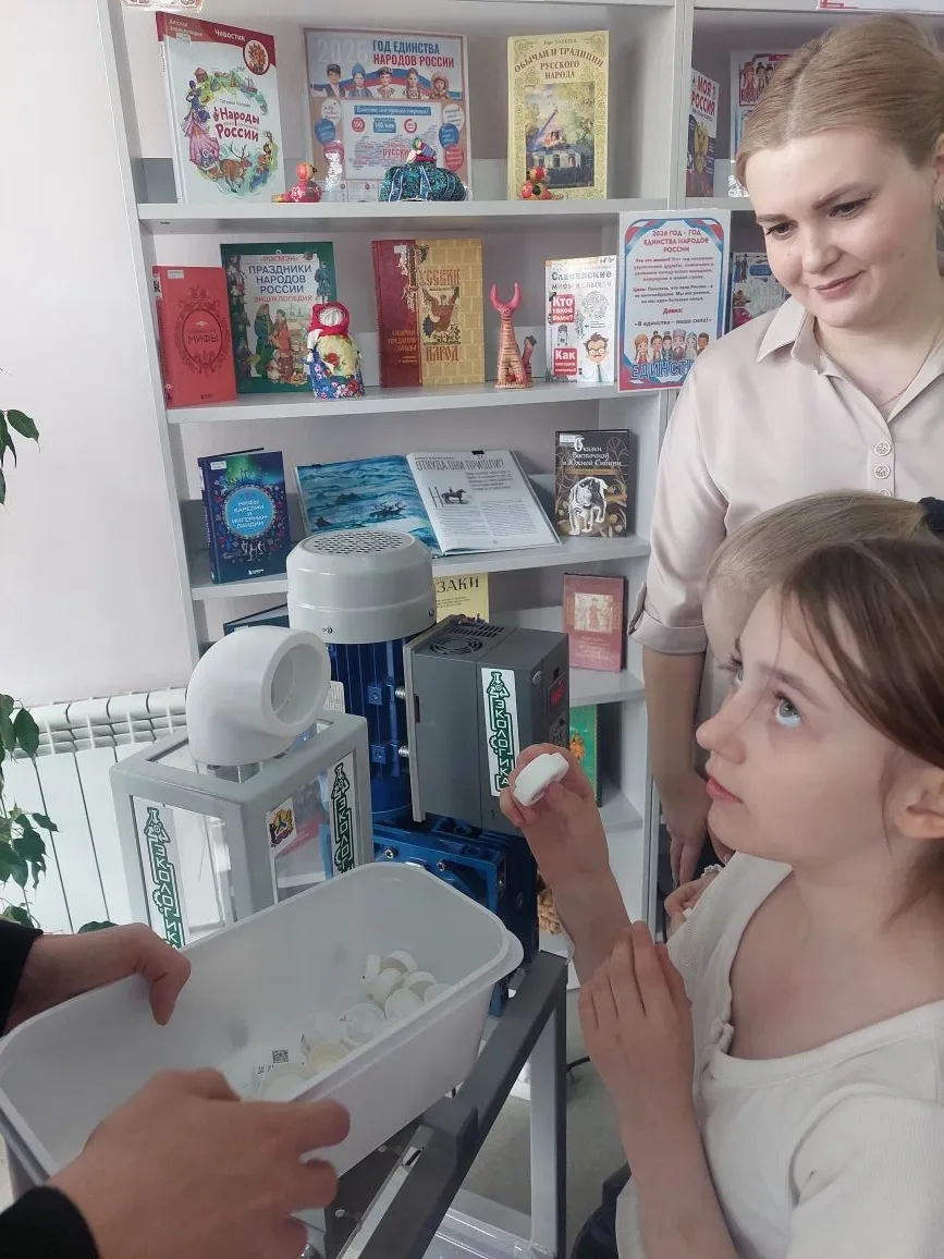 💥Учащиеся 3 Г класса побывали на интересном мастер-классе "Вторая жизнь пластика. Эко-брелок своими 