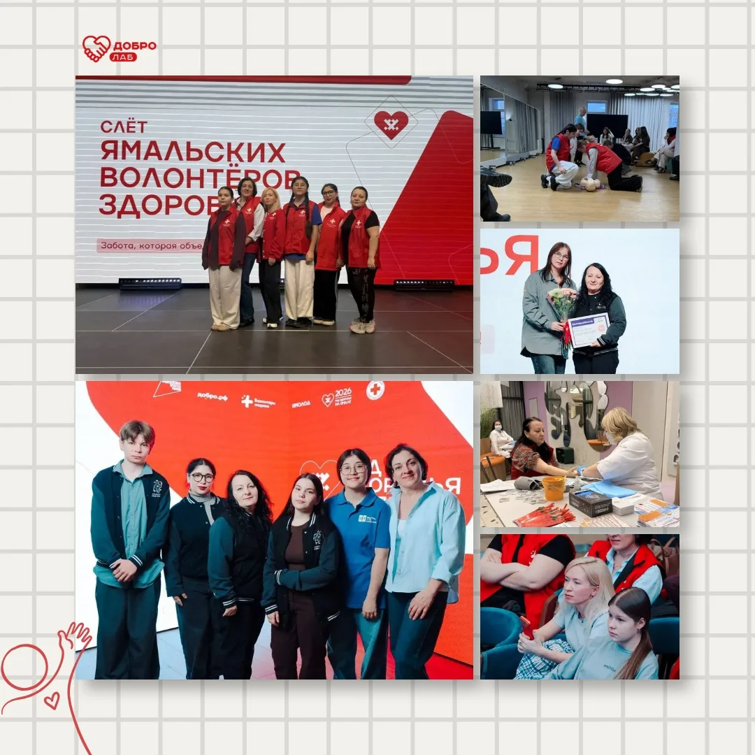 В оттенках красного точно найдётся тот, в котором жизнь находится в безопасности.