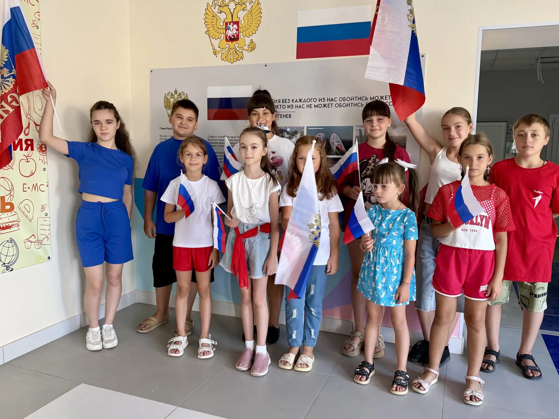 🇷🇺 С днём рождения, наш триколор! 22 августа — День Государственного флага России! 🇷🇺