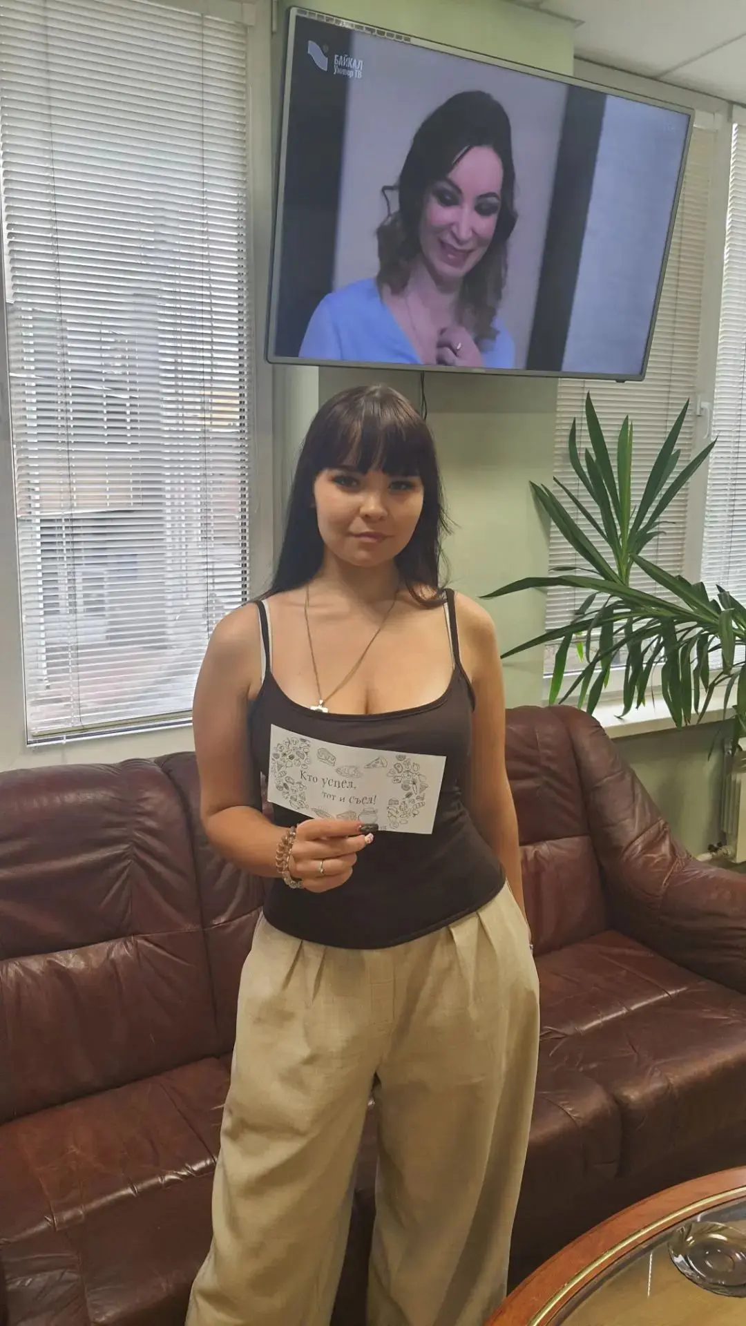 К нам заглянула победительница прошлого конкурса! Поздравляем Ксению 😎