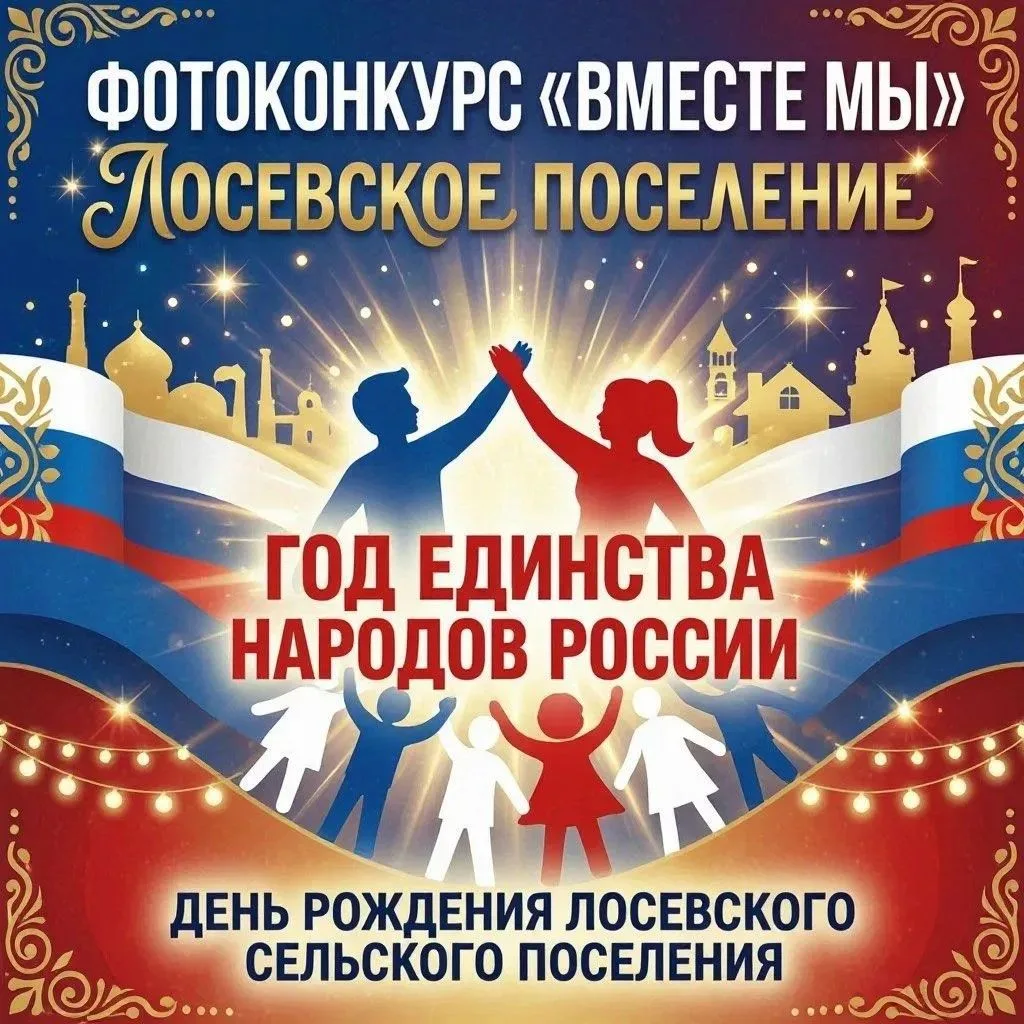 Фотоработы Пожидаевой Дарьи из поселка  Десятихатка, ученицы 5 класса МБОУ СОШ №5!