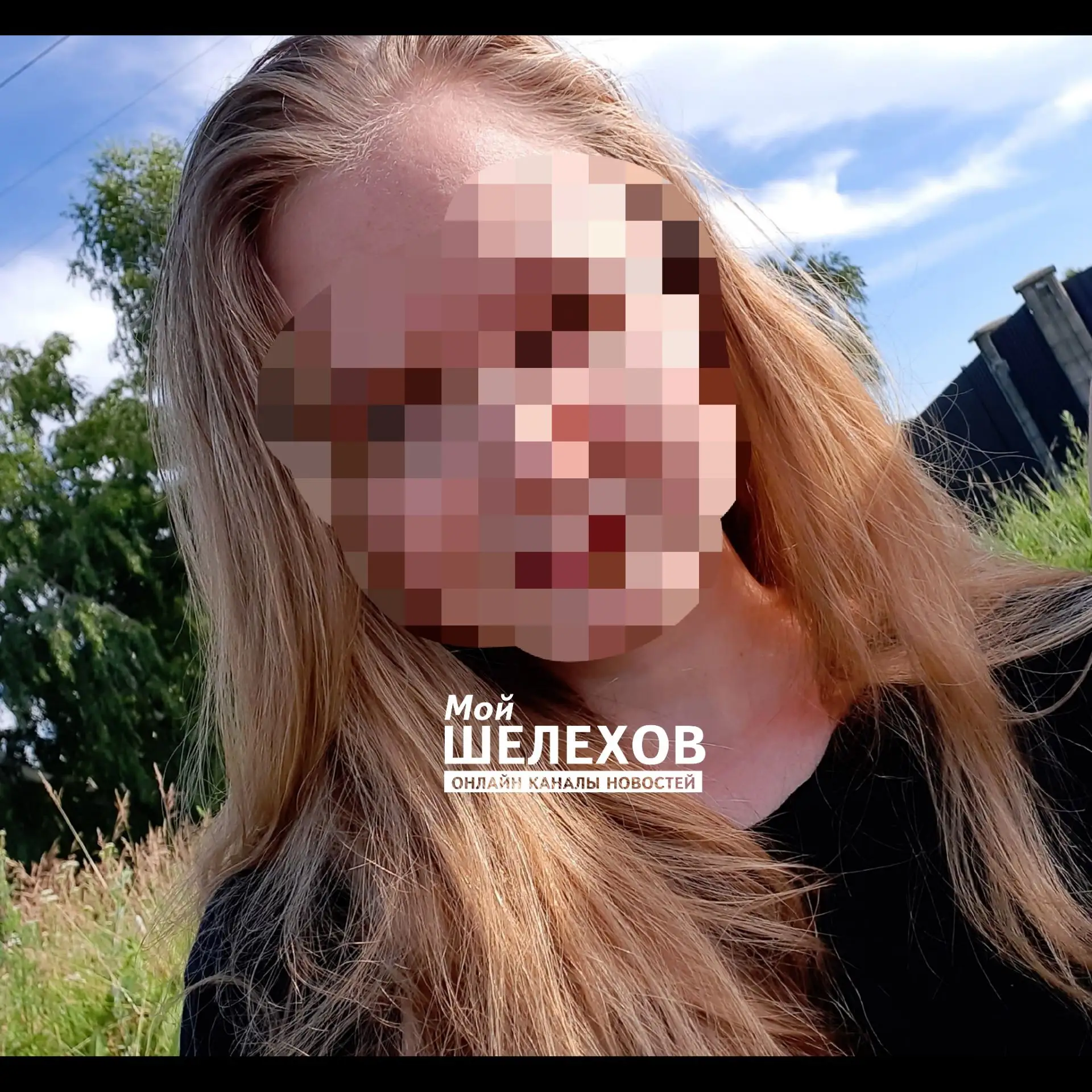 🕯️Что известно о девушке, которая скончалась 1 октября в шелеховском стационаре.
