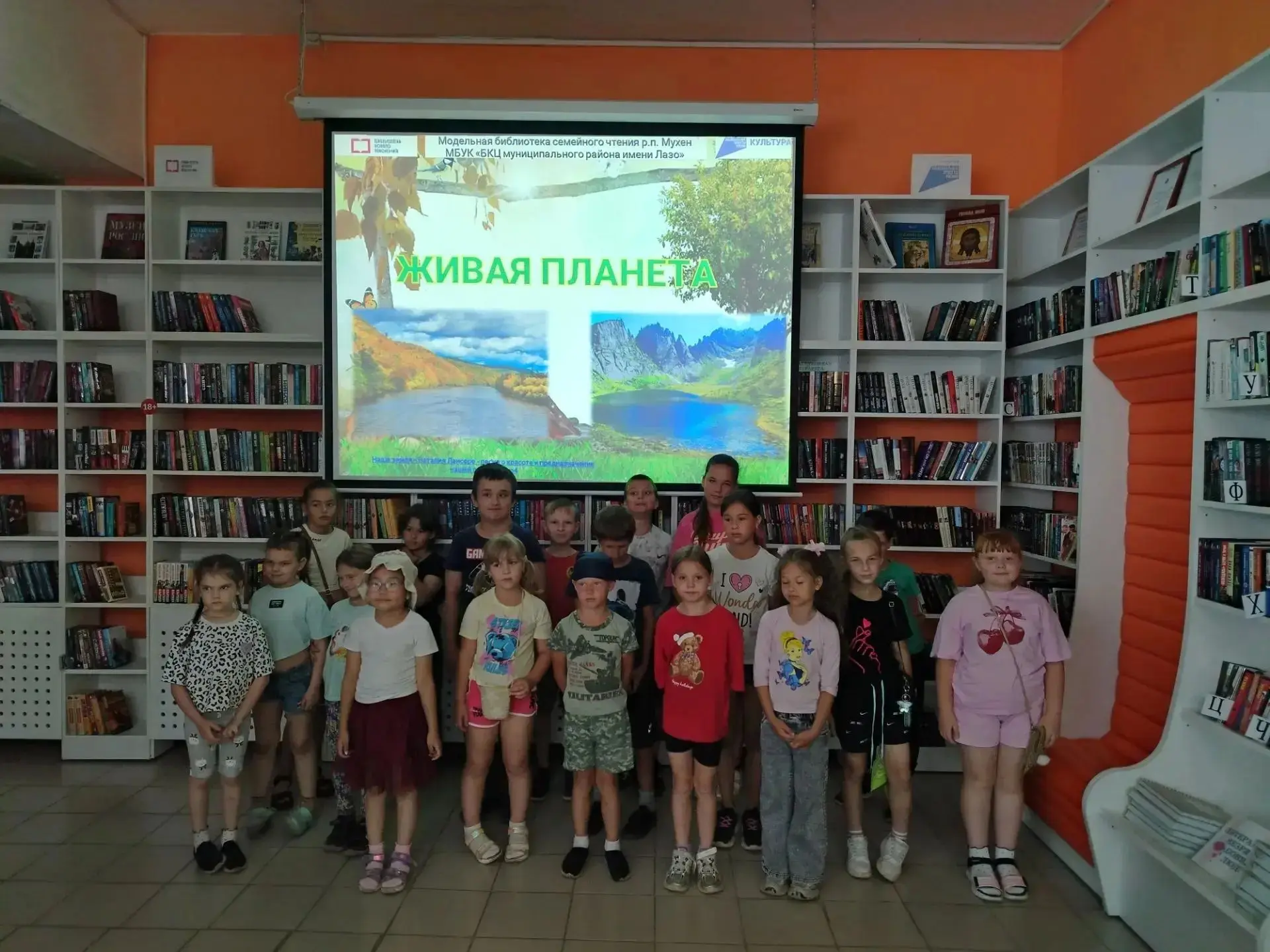 🎉 5‑й день лагеря — День знатоков! 🎉

Ребята показали, какие они умницы и умники! 🤓 В эрудит‑мара