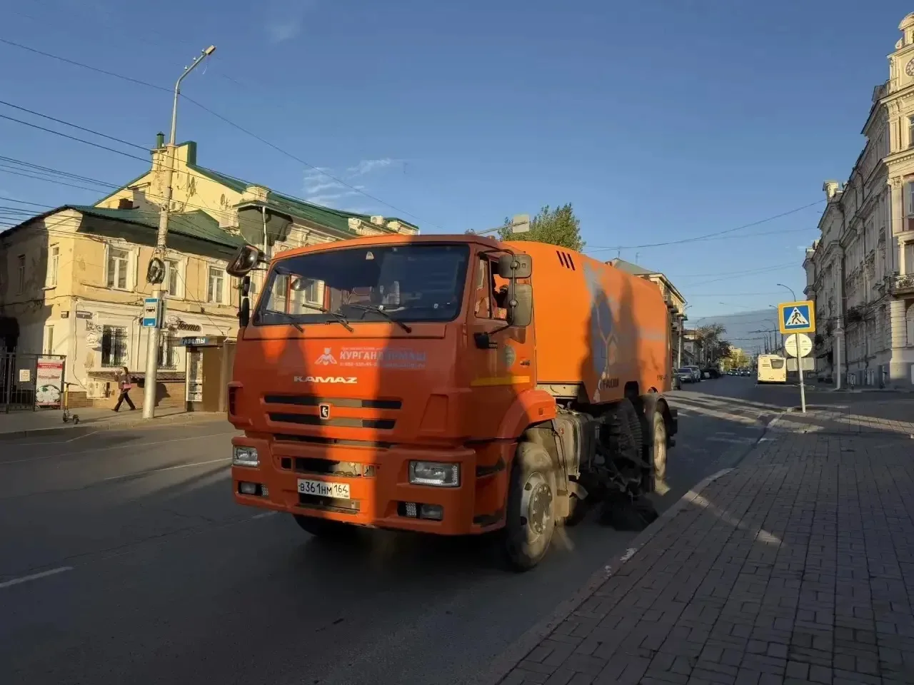 🌿Уборка города