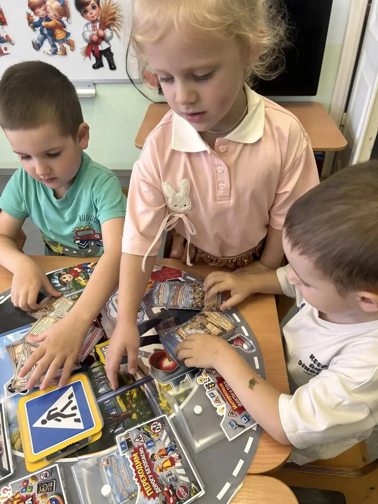 🚦 Безопасность через игру! 🎲