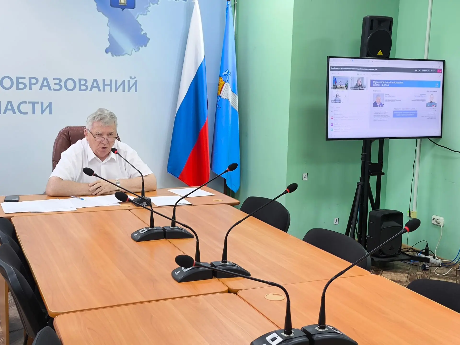 🗓27 августа Председатель Ассоциации Сергей Панчин принял участие в вебинаре Всероссийс...