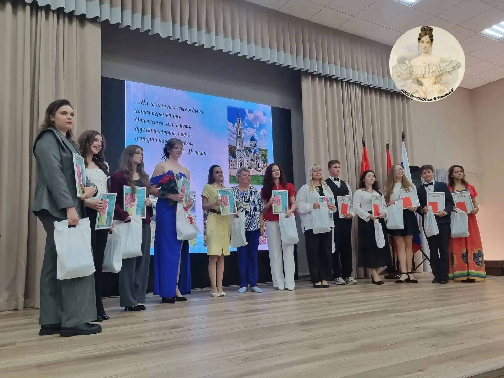 Души прекрасные порывы!

 

01 июля 2026 г. в администрации Дзержинского муниципального округа в г. 