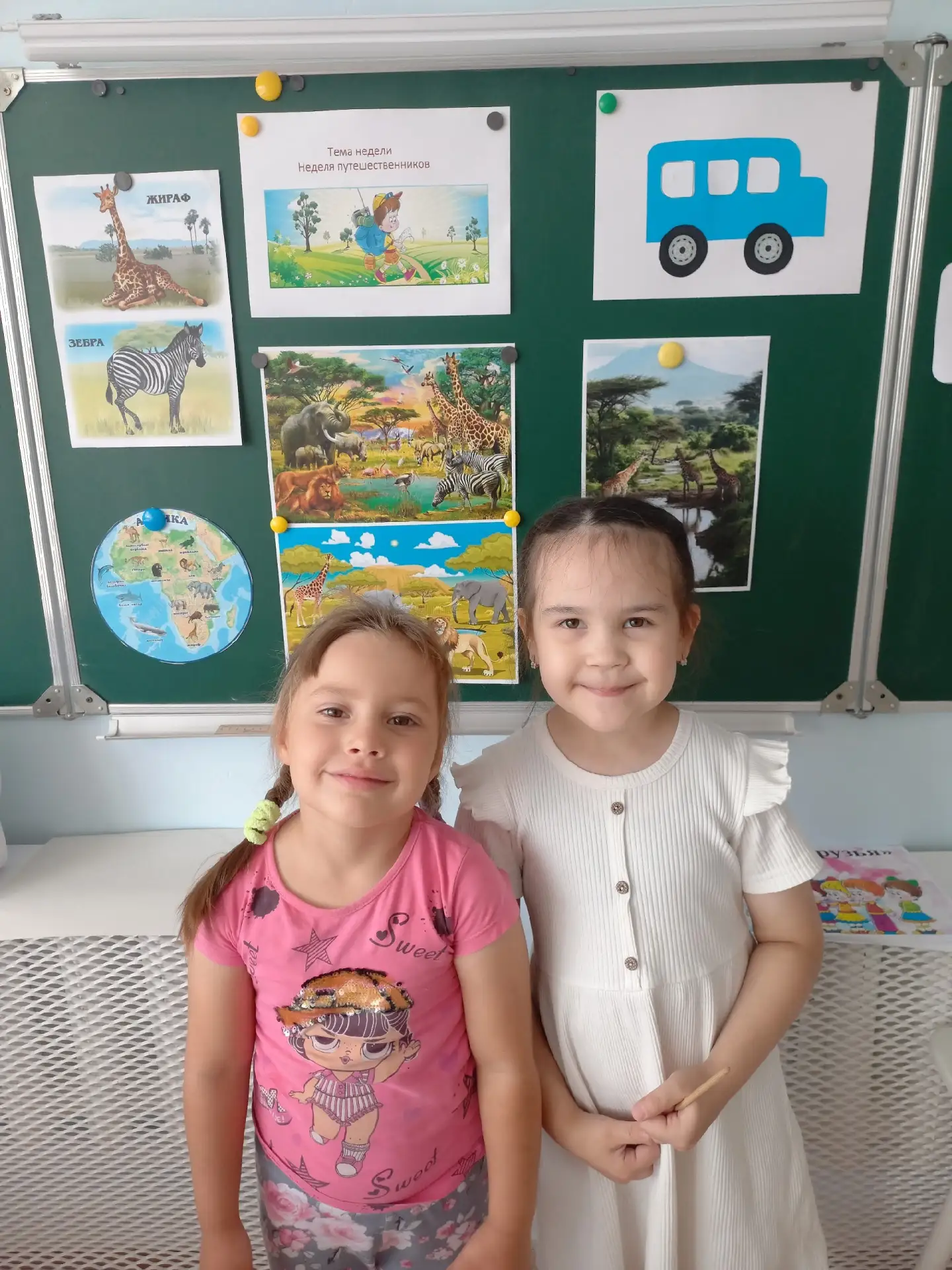 🌍 Неделя путешественников в нашем саду! В группе "Капитошки "💧