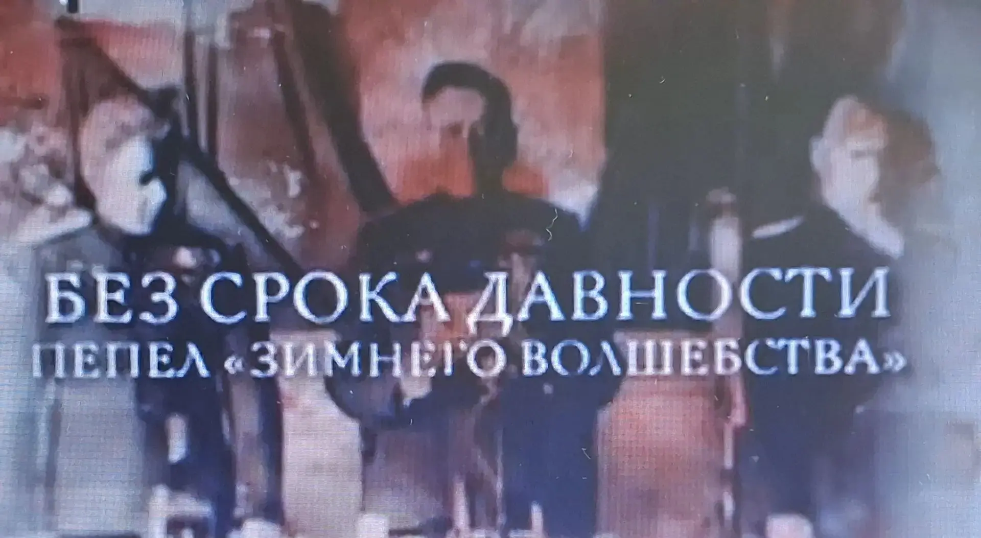 22 июня- день Памяти и Скорби.
📌В первый день второй смены в пришкольном лагере "Сказка" прошла тор