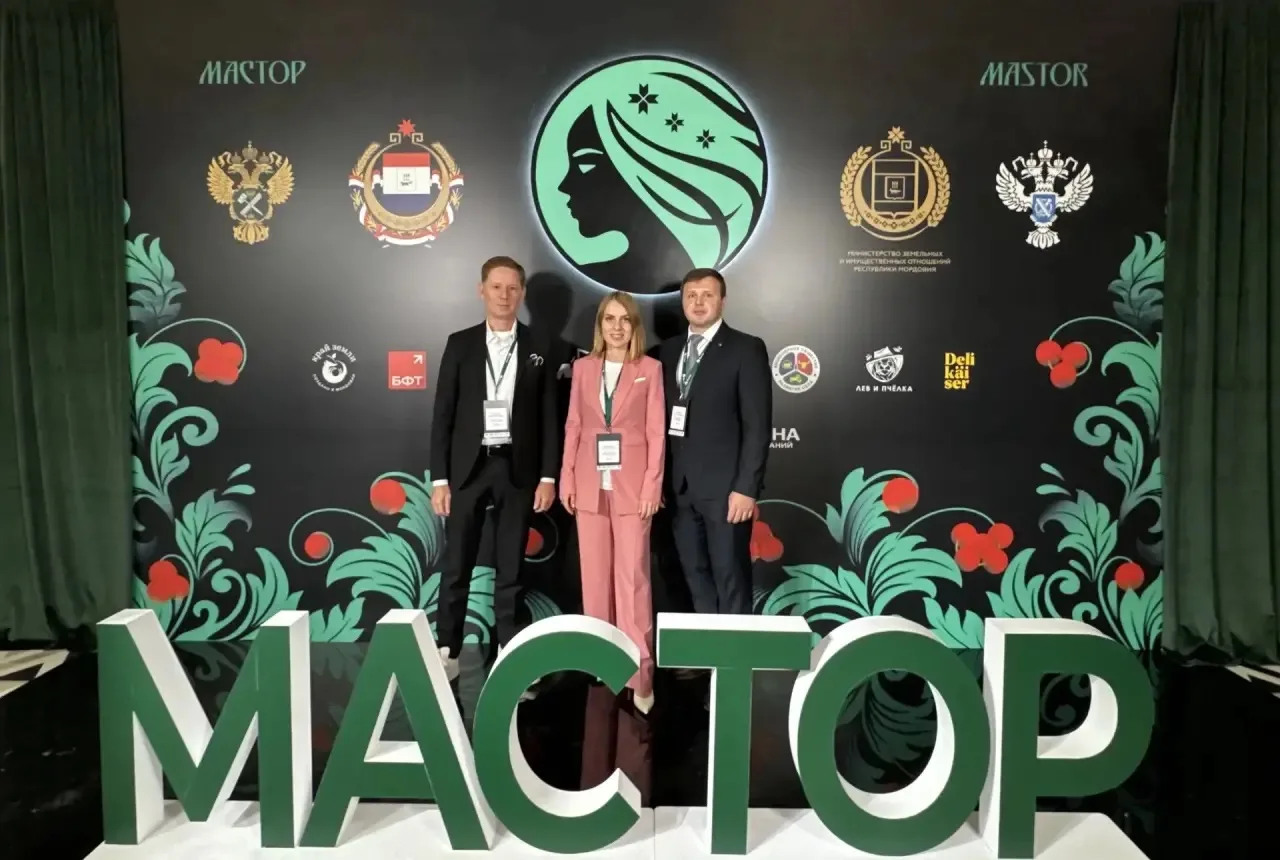 Национальная палата кадастровых инженеров на земельном форуме «Мастор»

✅Делегация Национальной пала