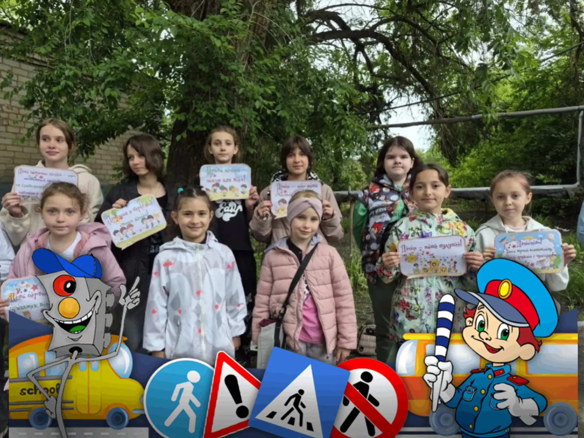 ✨Сегодня, в День защиты детей, в пришкольном лагере «Дружный»  стартовала первая смена....