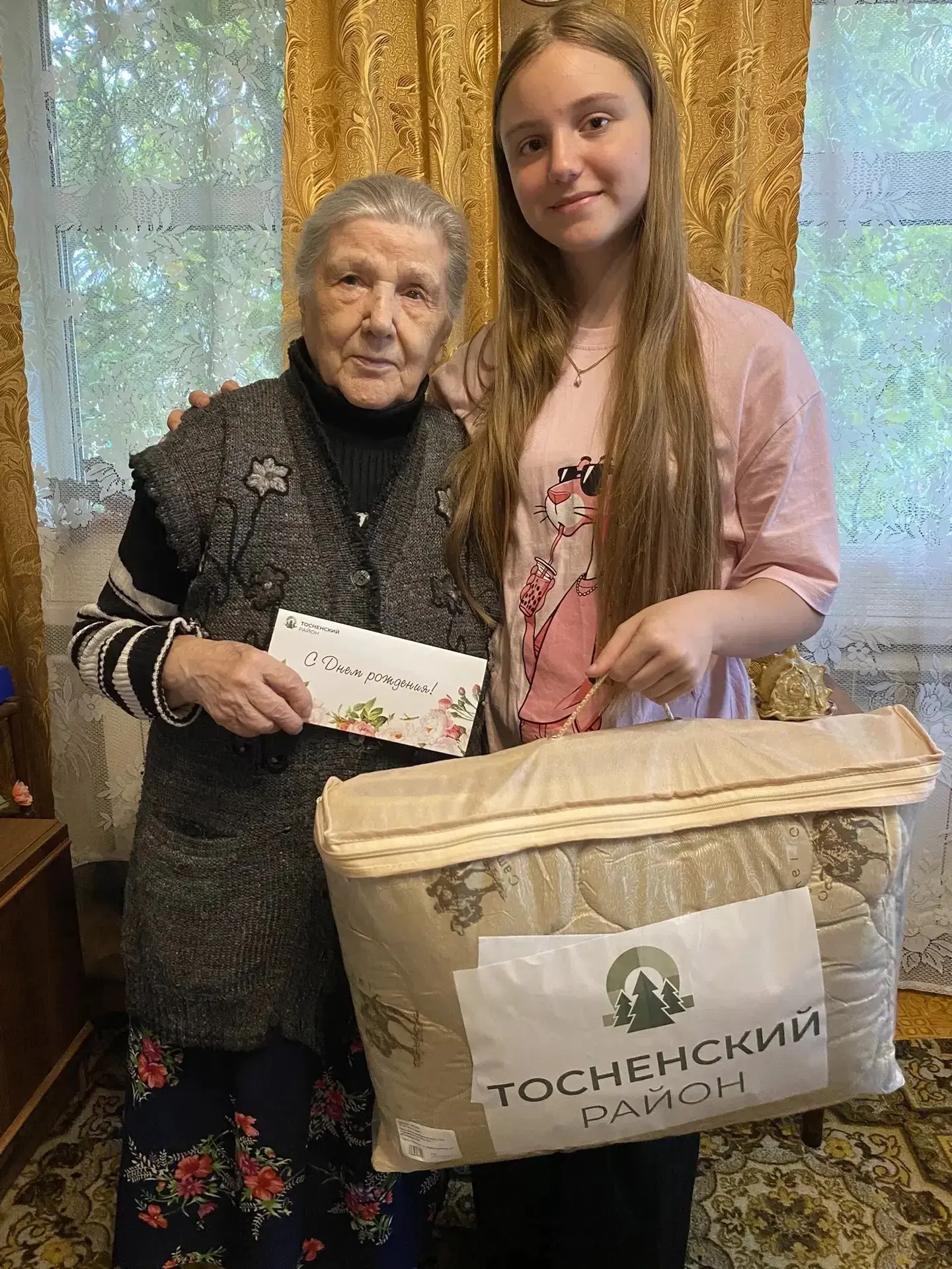 🔎 90 лет — это не просто дата. Это 90 вёсен, 32 850 дней и тысячи историй.