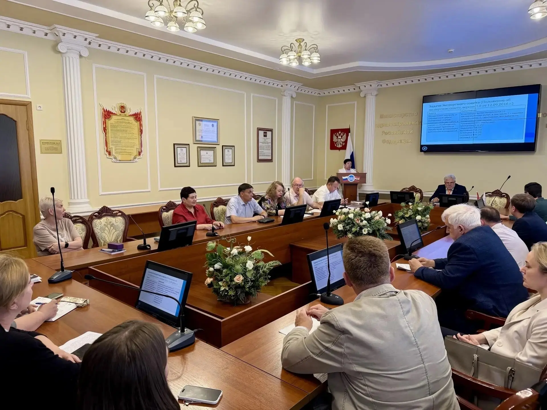 На заключительном в 2025/2026 уч. г. заседании Центрального научного совета КГМУ председатели экспер