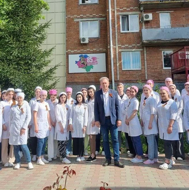 🎓 Дорогие преподаватели, мастера, студенты и ветераны СПО Лабинского района!