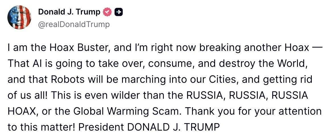 Трамп: