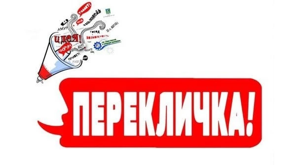 Уважаемые родители и учащиеся МБОУ СШ № 36! Администрация школы в преддверии нового уче...