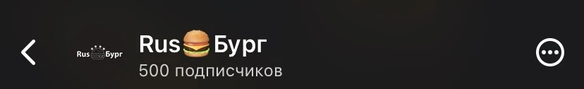 Осталось 4 места на скидку 😉
