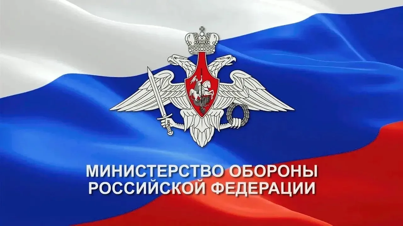 ❗️Киев готовится к потере Константиновки, Дружковки и Краматорска, за которыми последует утрата и вс