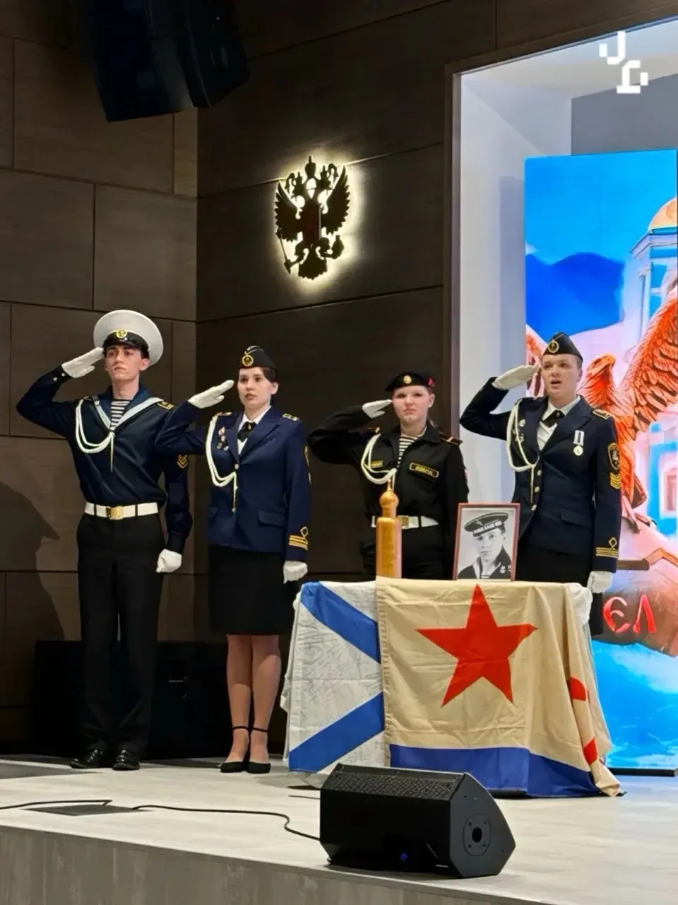 Ко Дню моряка-подводника в Адмиралтейском районе прошло торжественное мероприятие «Защи...