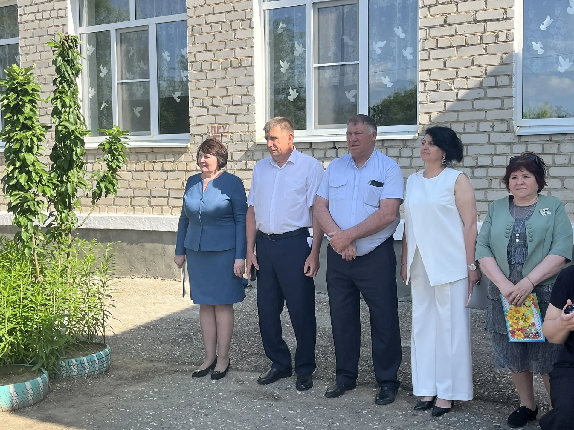 Прощальный вальс и слова благодарности: Последний звонок в школе №16!