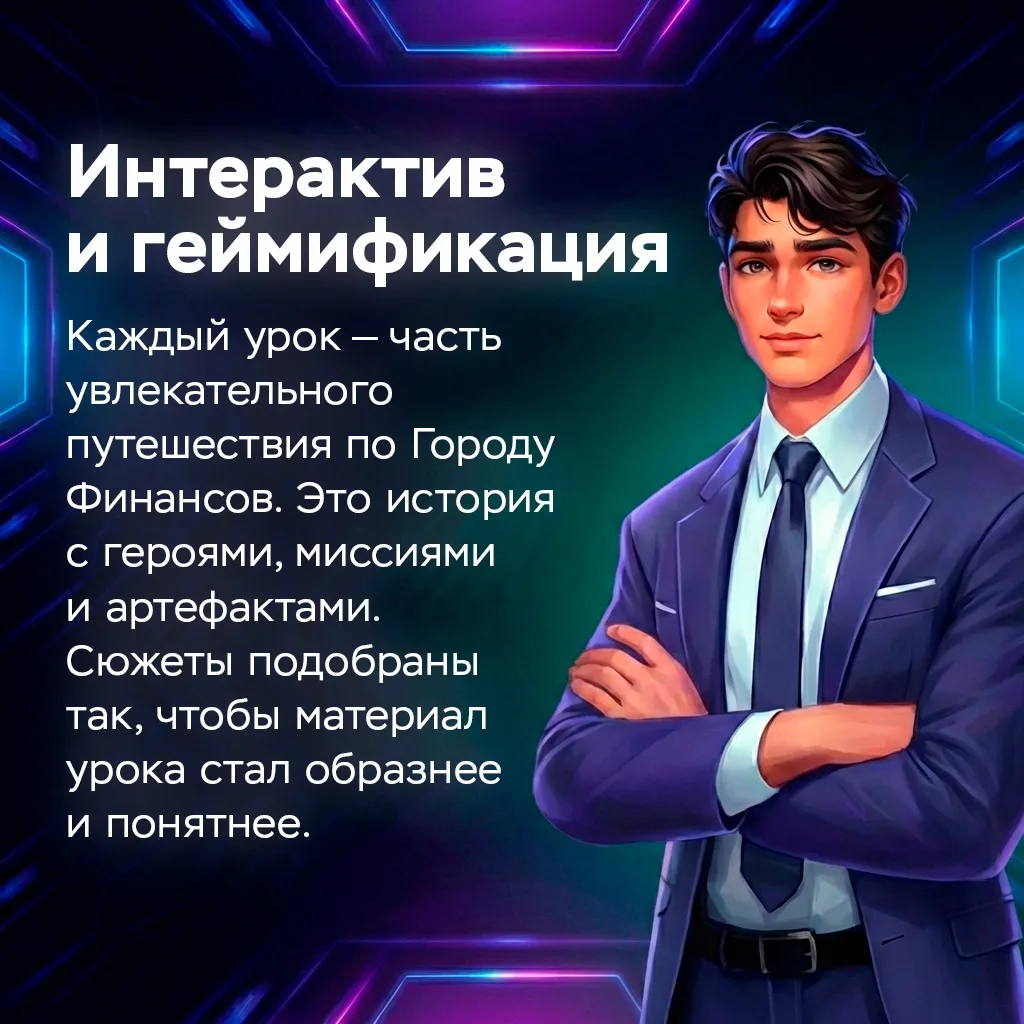 Добрый день!  Калужское отделение Банка России напоминает, что в самом разгаре весенняя сессия занят