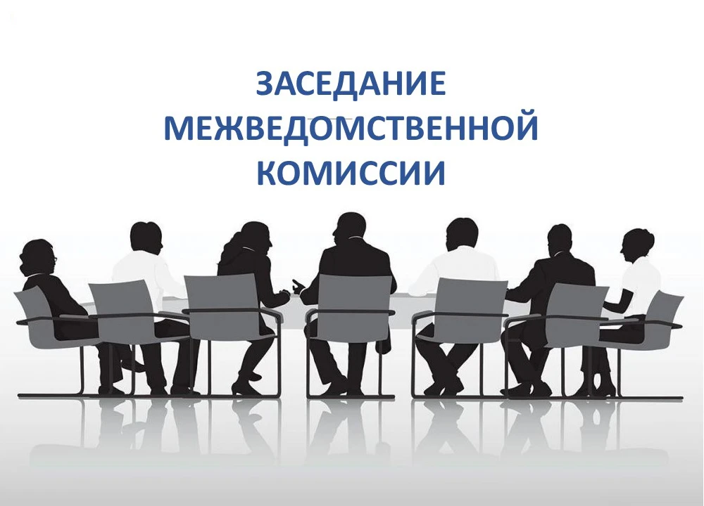 ✅ Сегодня в Администрации Краснодонского муниципального округа при участии старшего пом...