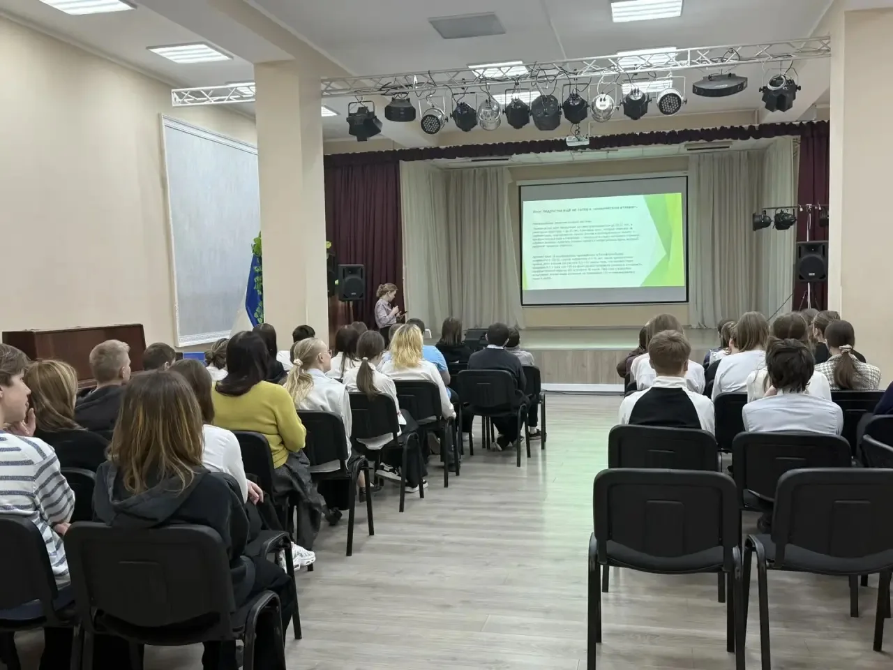 🔔 «Не спаивайте наших детей!»: важная беседа о подростковом алкоголизме