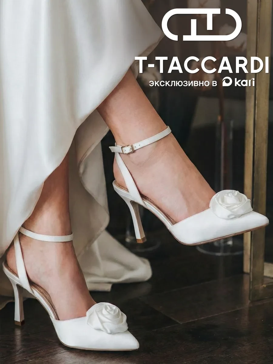 ⚡️ Туфли с открытой пяткой на каблуке, T.TACCARDI
