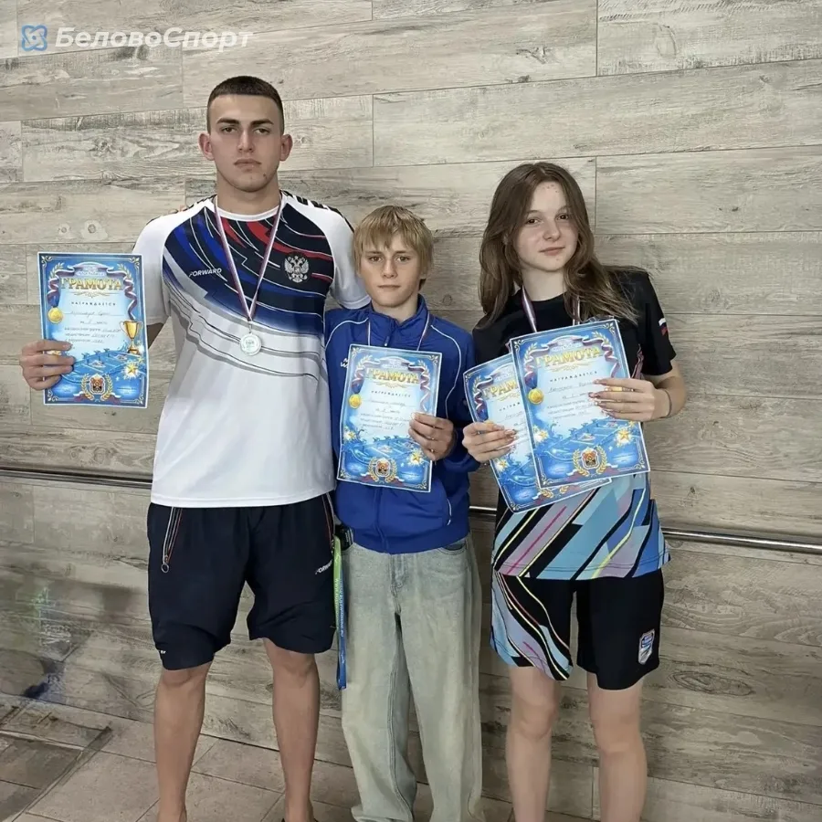 🏊‍♂Отличные новости из Новокузнецка!