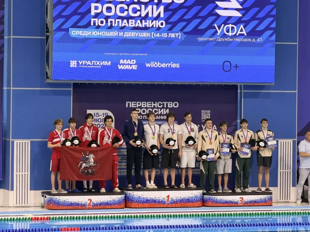 🏊В заключительный день первенства России по плаванию в Уфе у наших спортсменов 2️⃣ серебряные медал