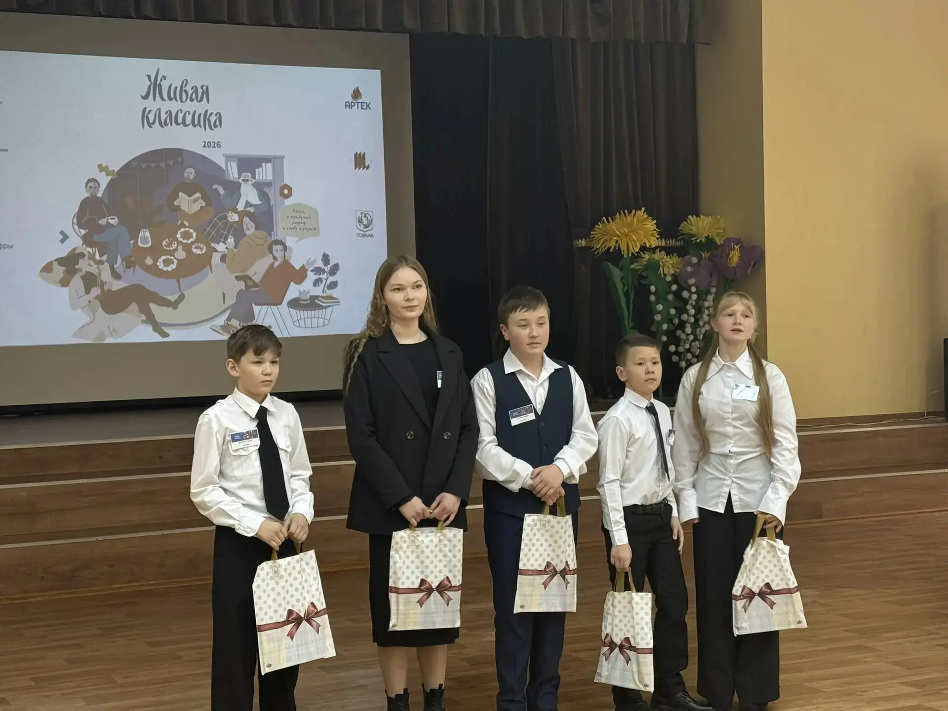 ЖИВАЯ КЛАССИКА! Сегодня ученики нашего Лицея Оборин Денис и Селезнев Павел - победили муниципального