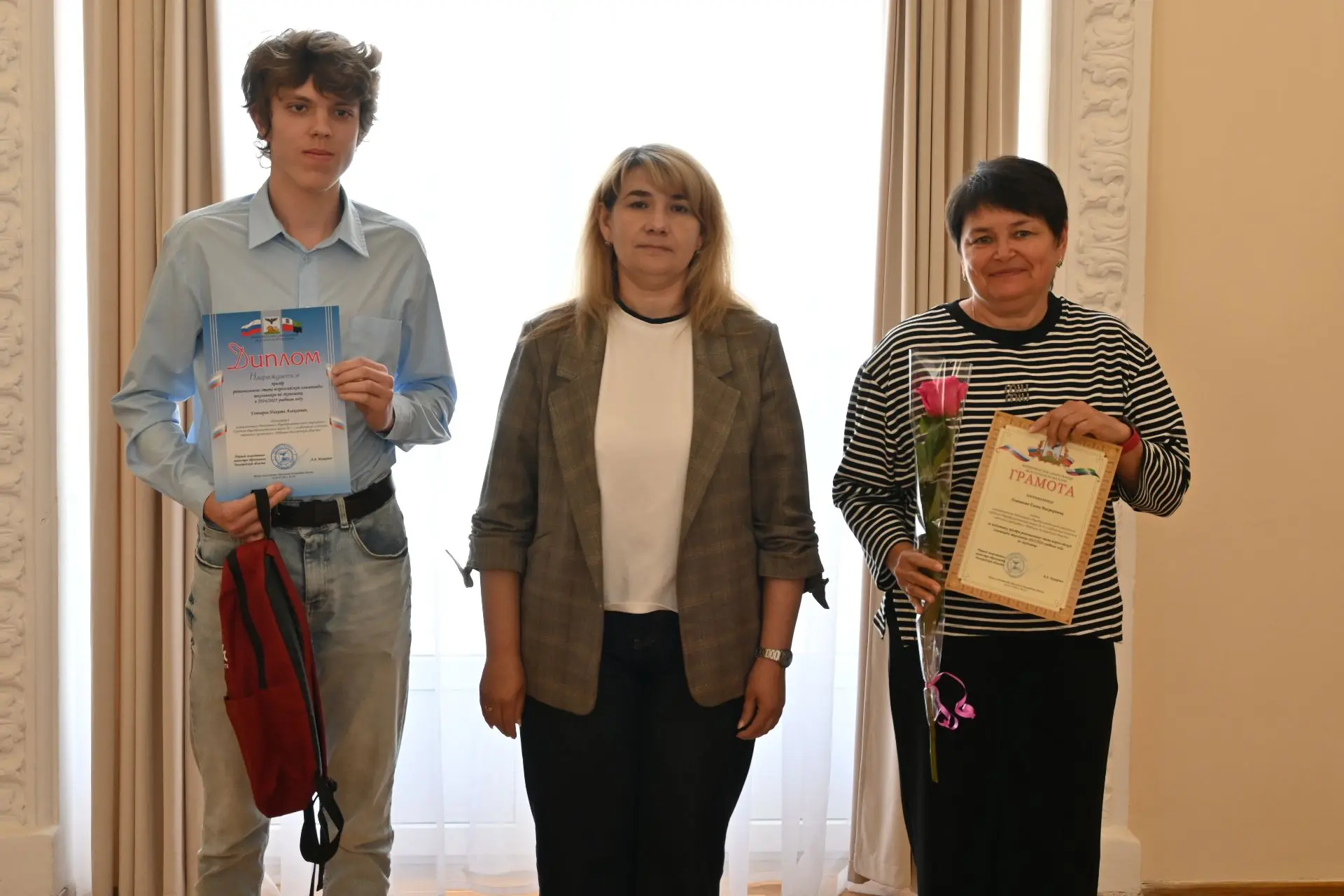 🏆28 мая состоялось торжественное награждение победителей и призёров регионального этап...