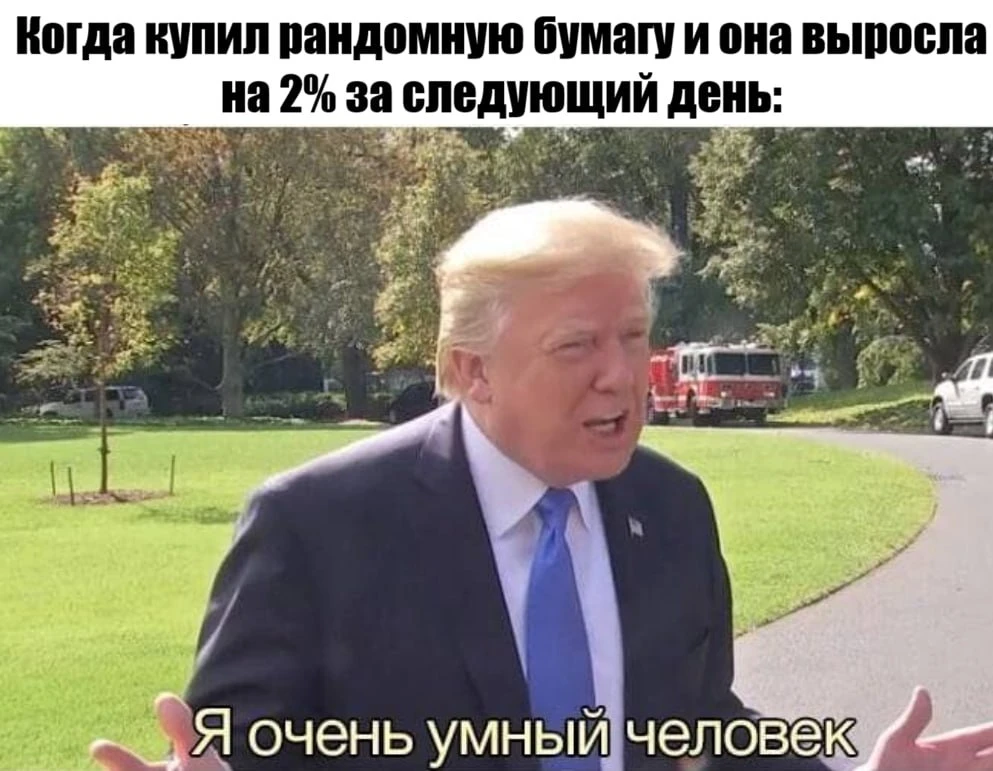 ☝️