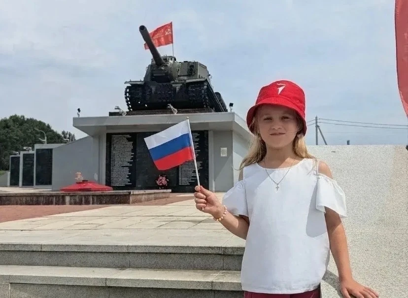 🇷🇺ЦВЕТА РОДИНЫ🇷🇺