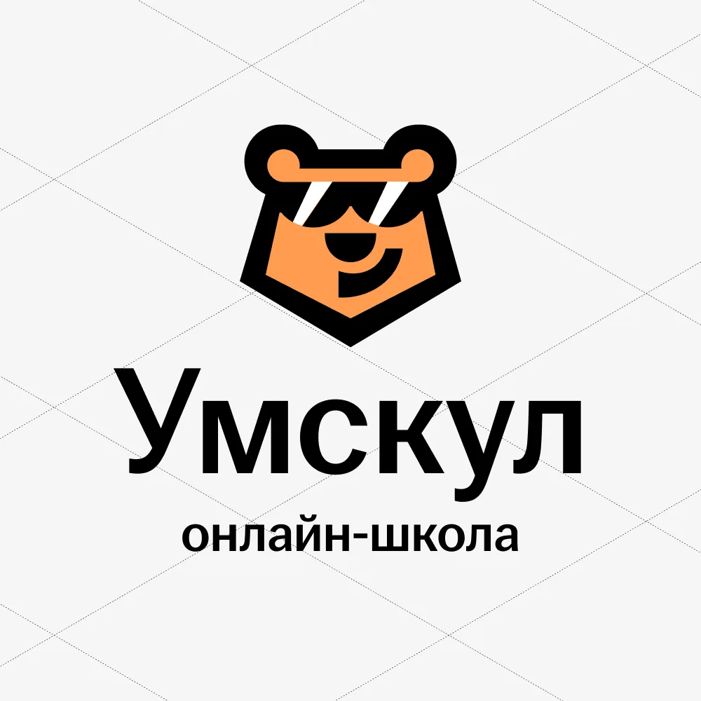 В целях повышения качества образования и эффективности подготовки выпускников общеобразовательных ор